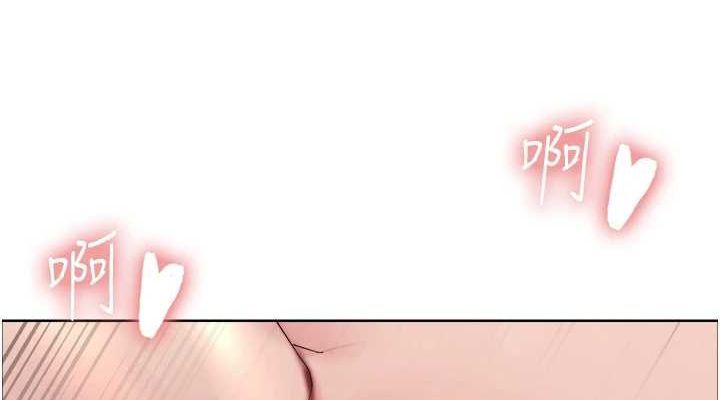 76P - 色轮眼