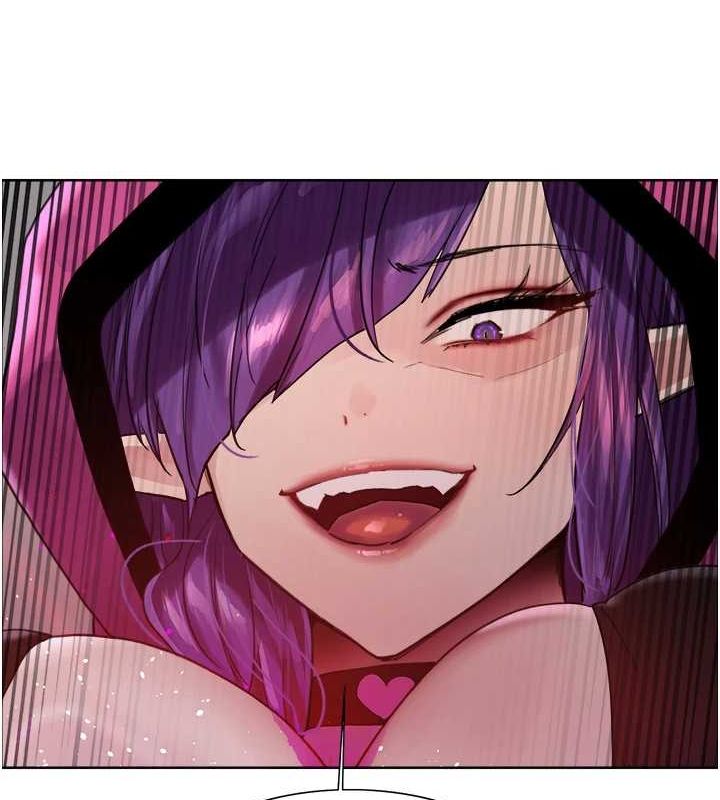 101P - 色轮眼