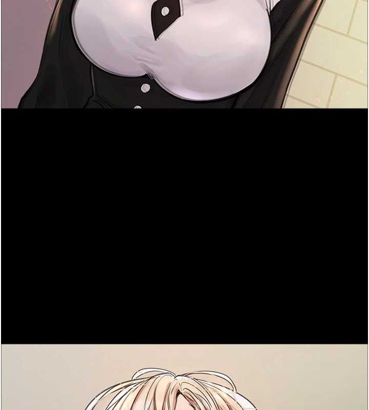 55P - 色轮眼
