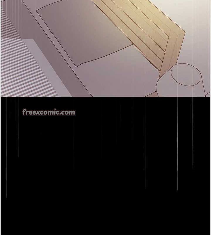 144P - 色轮眼