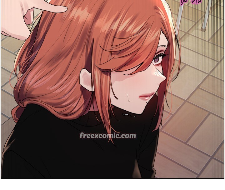 135P - 色轮眼