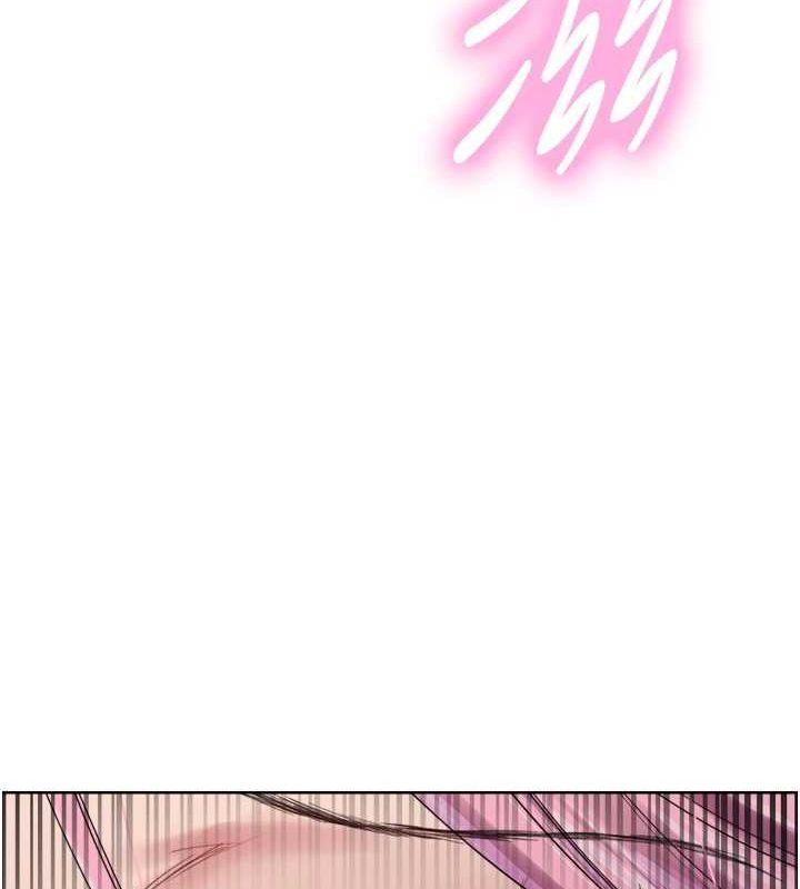 128P - 色轮眼