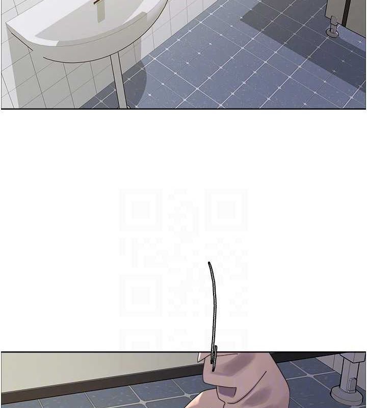 79P - 色轮眼