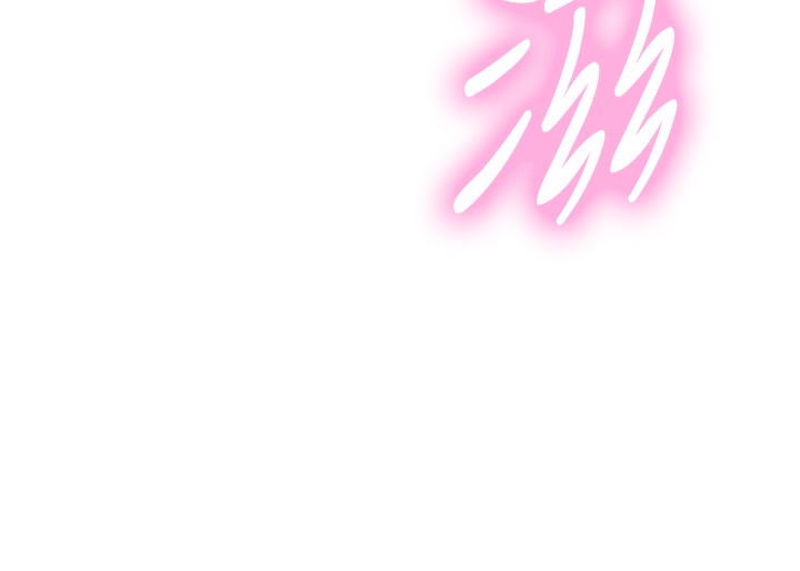 11P - 色轮眼