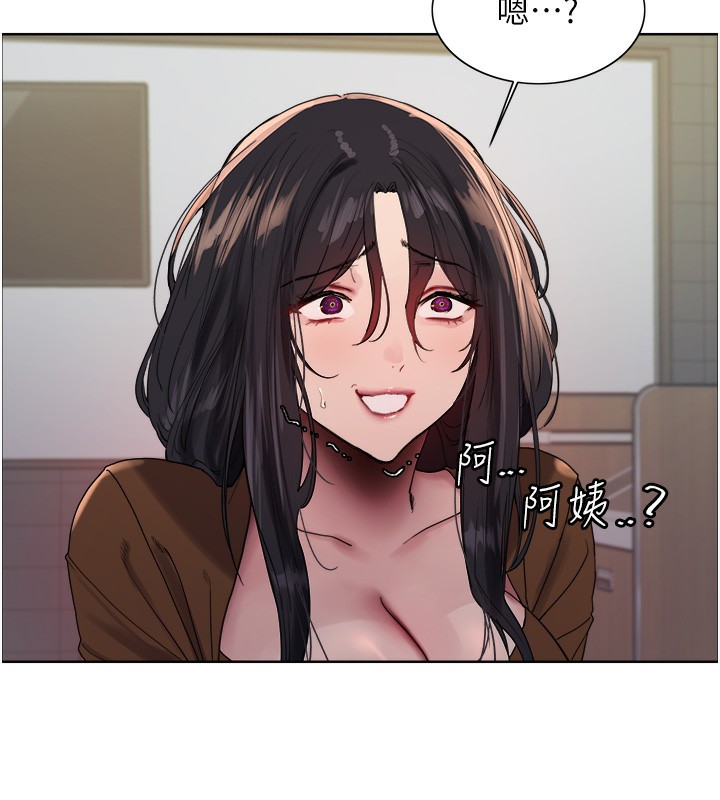 34P - 色轮眼
