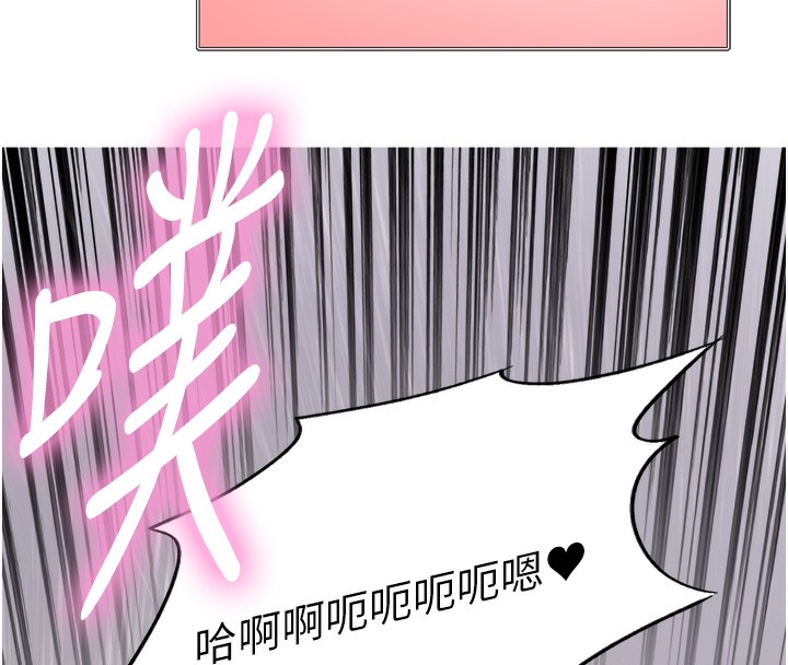 15P - 色轮眼