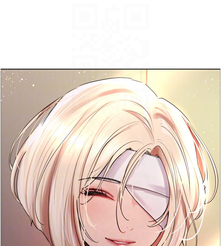 43P - 色轮眼