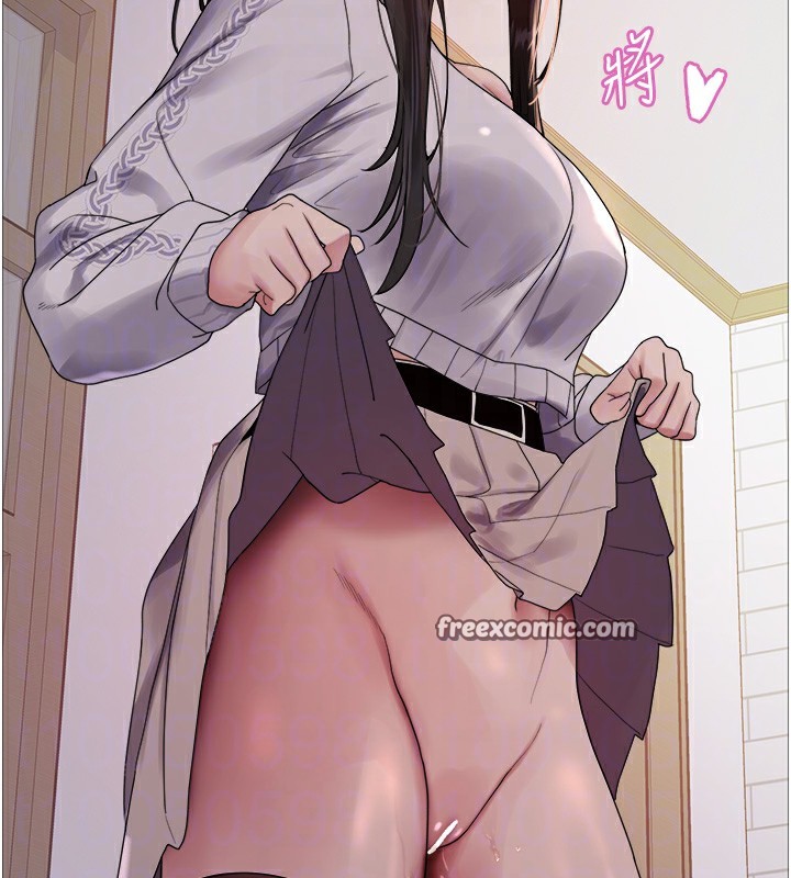 120P - 色轮眼