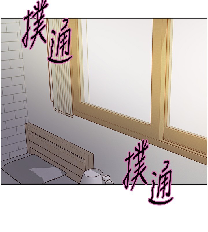 24P - 色轮眼