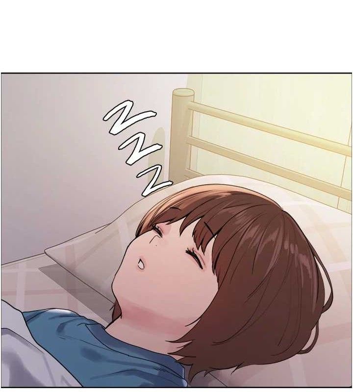 84P - 色轮眼