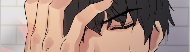 118P - 色轮眼