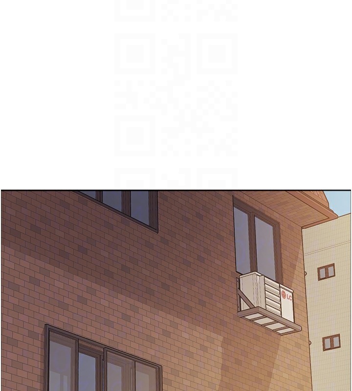 121P - 色轮眼