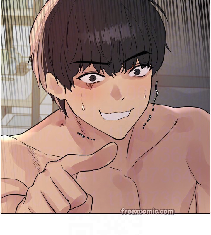 140P - 色轮眼