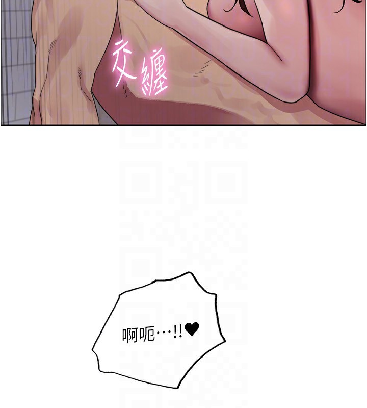 27P - 色轮眼