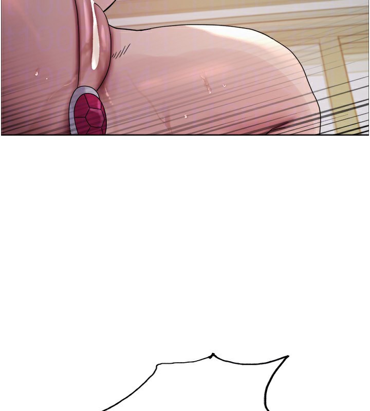 71P - 色轮眼