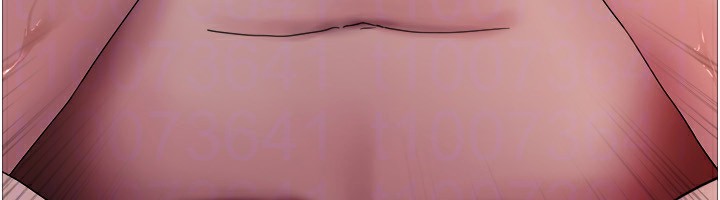 73P - 色轮眼