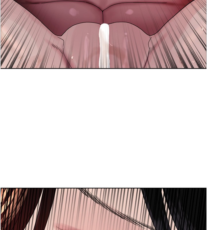 74P - 色轮眼