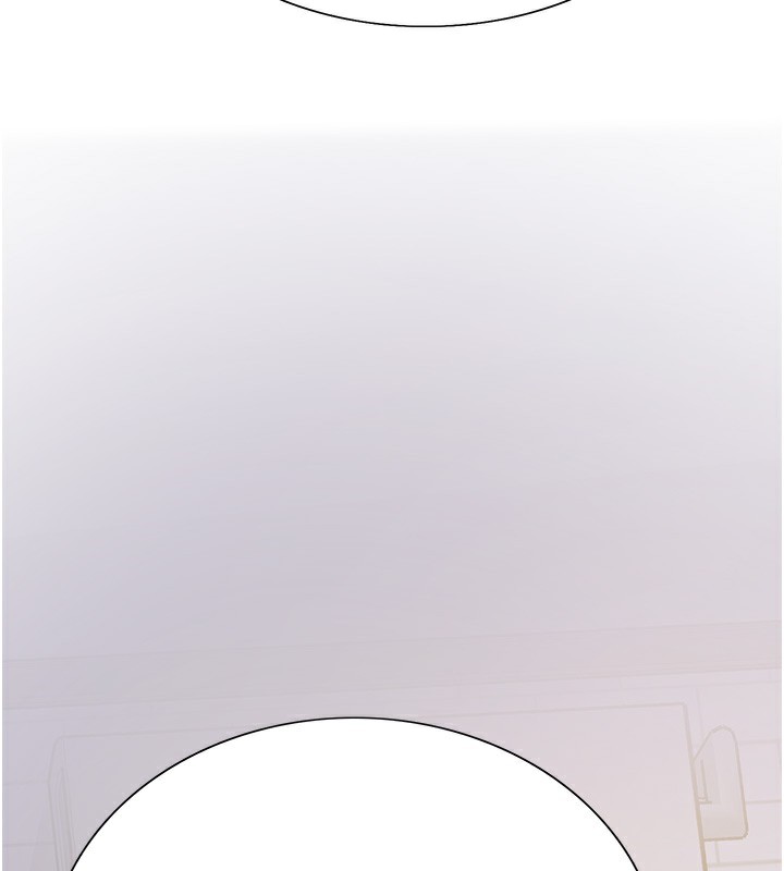 150P - 色轮眼