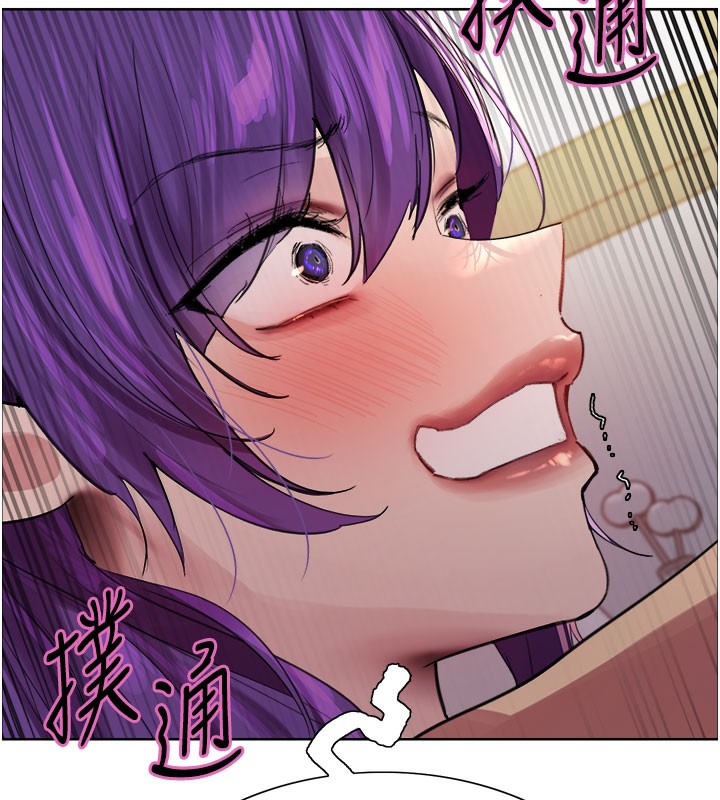10P - 色轮眼