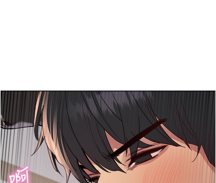 8P - 色轮眼