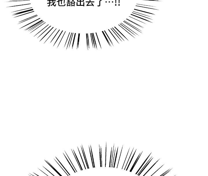 123P - 色轮眼