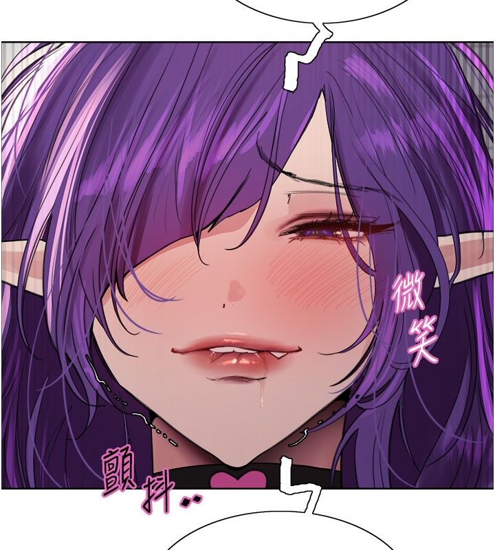 74P - 色轮眼