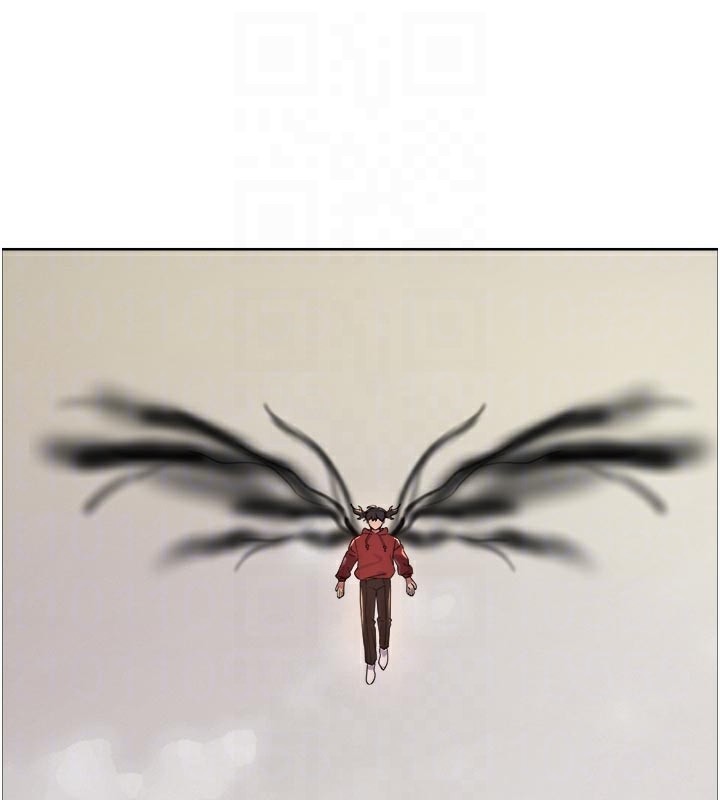108P - 色轮眼