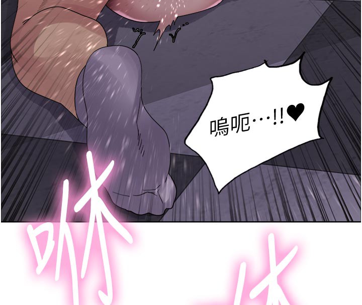 177P - 色轮眼