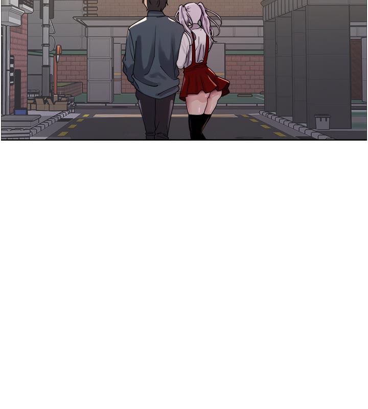 204P - 色轮眼