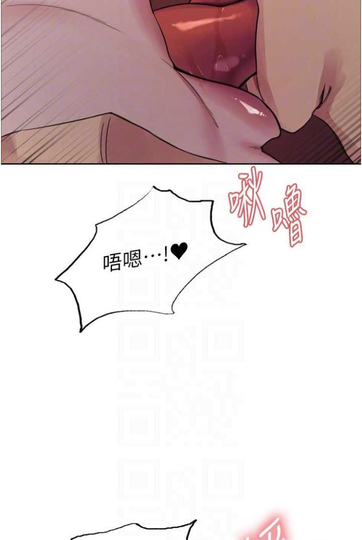 57P - 色轮眼