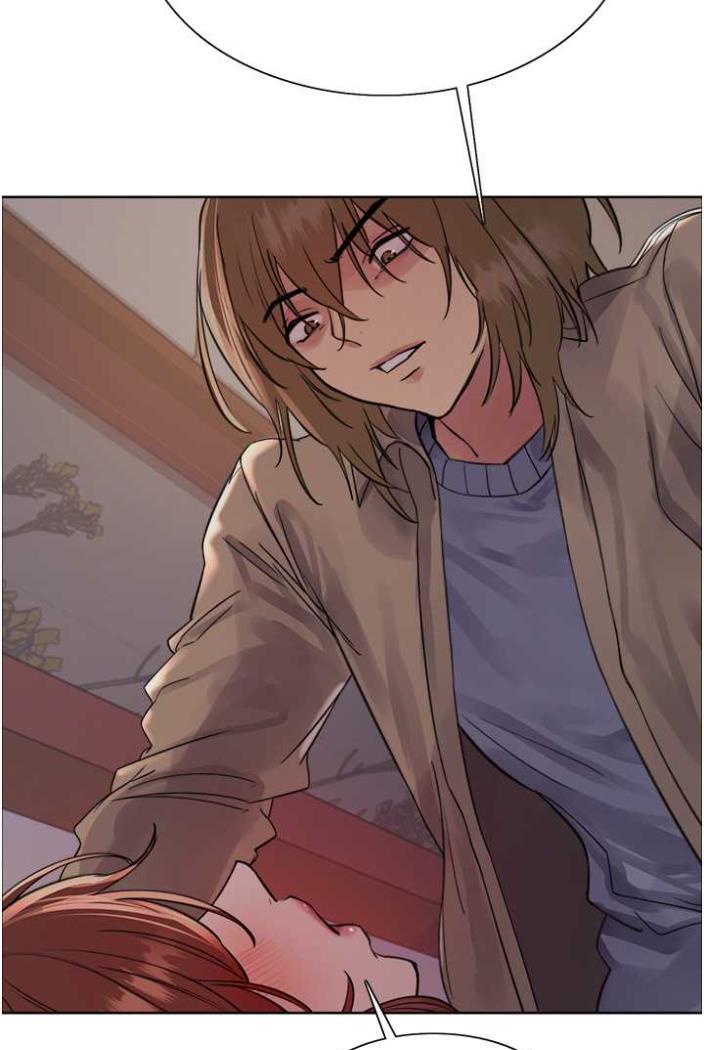 71P - 色轮眼