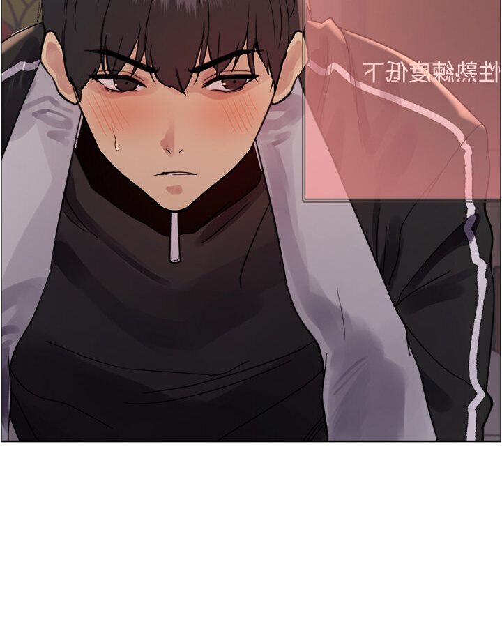44P - 色轮眼
