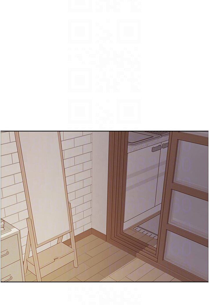 16P - 色轮眼