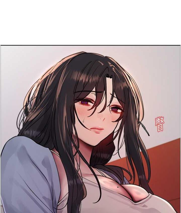34P - 色轮眼