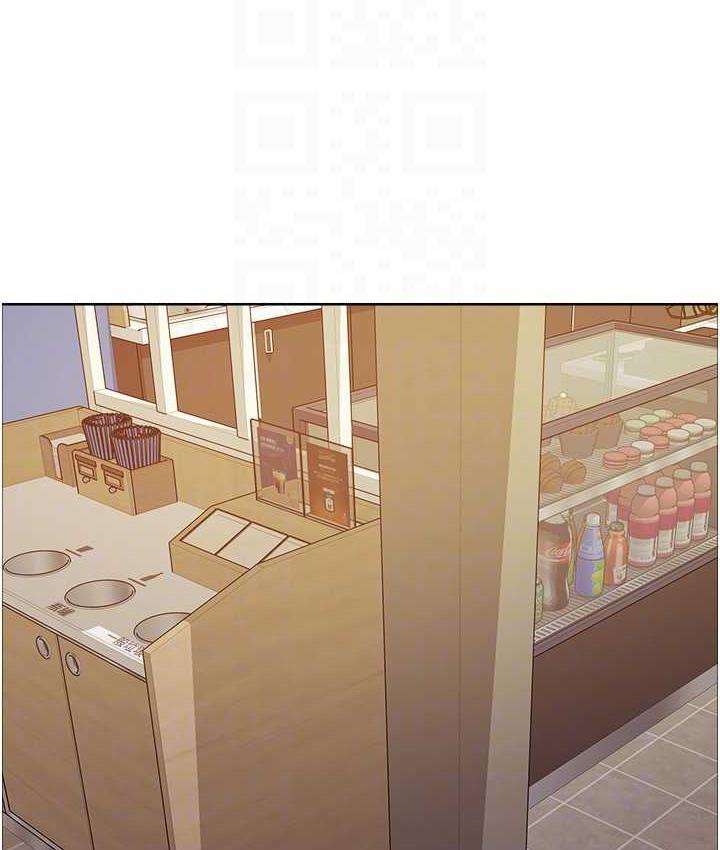 75P - 色轮眼