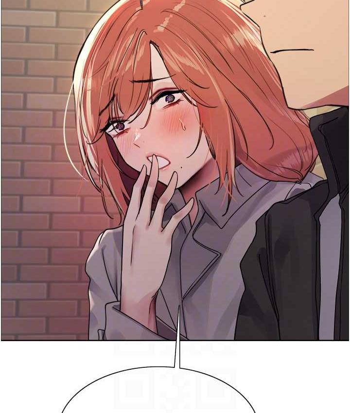 98P - 色轮眼