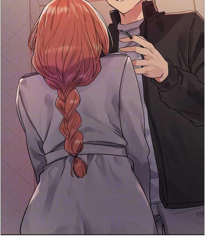 73P - 色轮眼