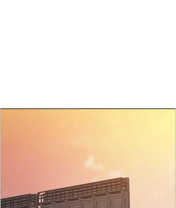110P - 色轮眼