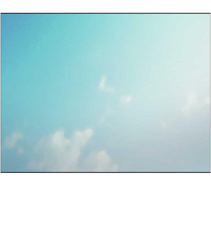 109P - 色轮眼