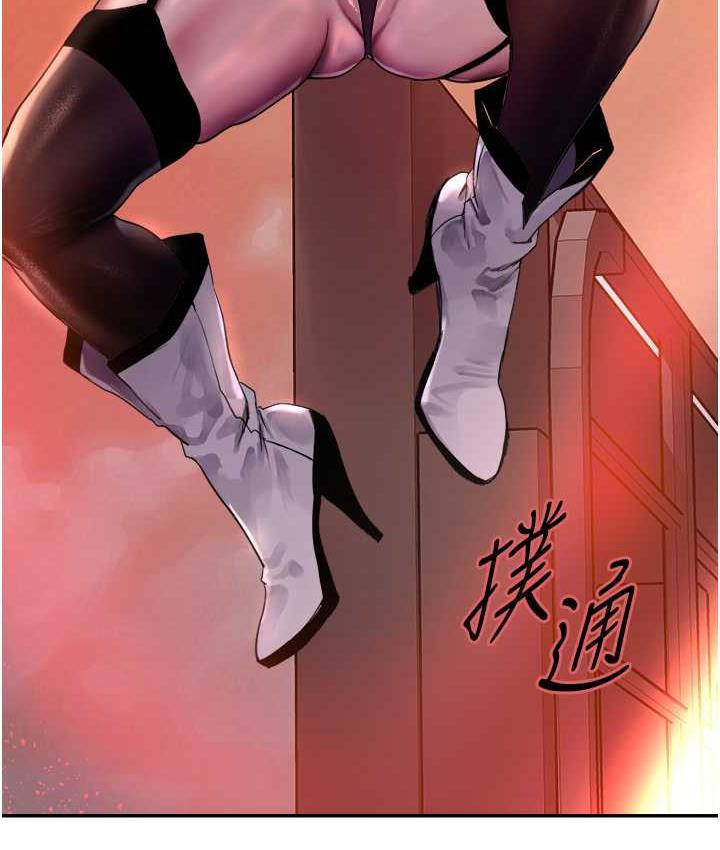 13P - 色轮眼