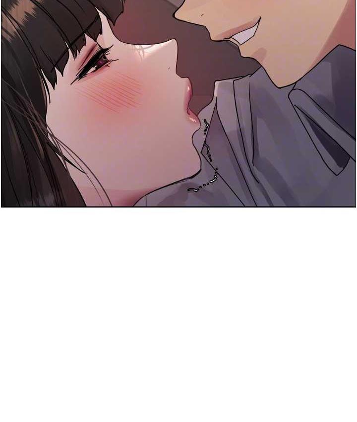 44P - 色轮眼