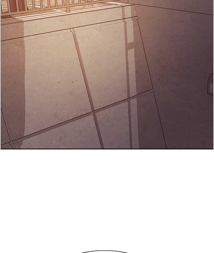 77P - 色轮眼