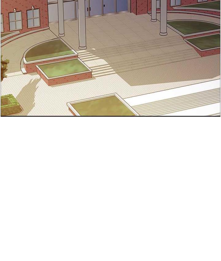 119P - 色轮眼