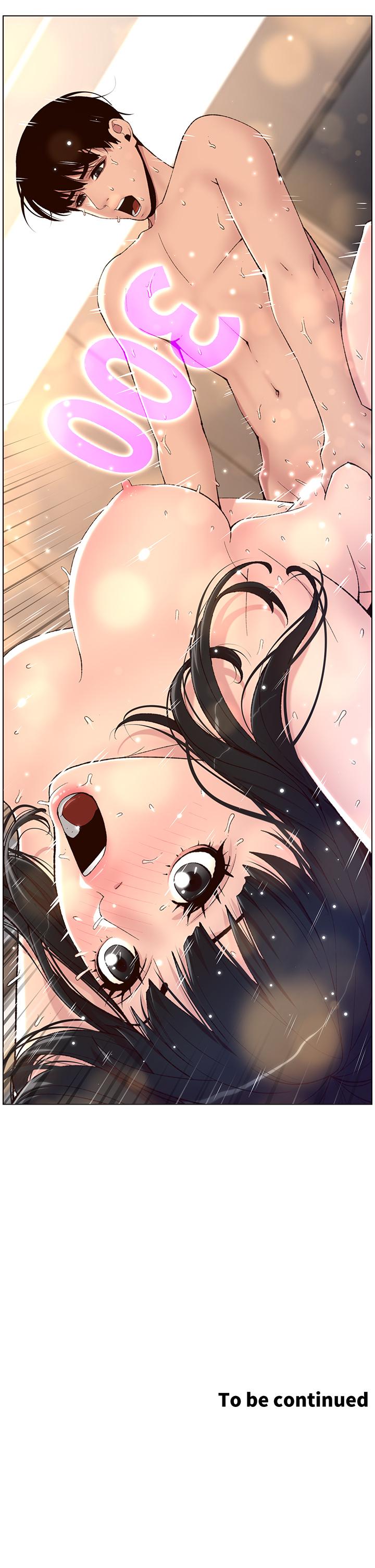 34P - 帝王App