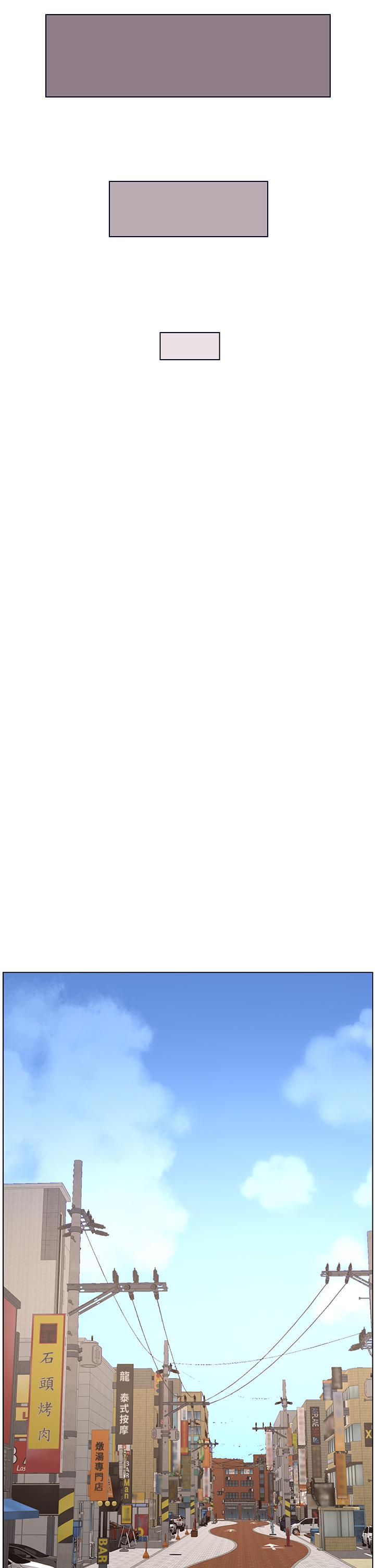 33P - 帝王App