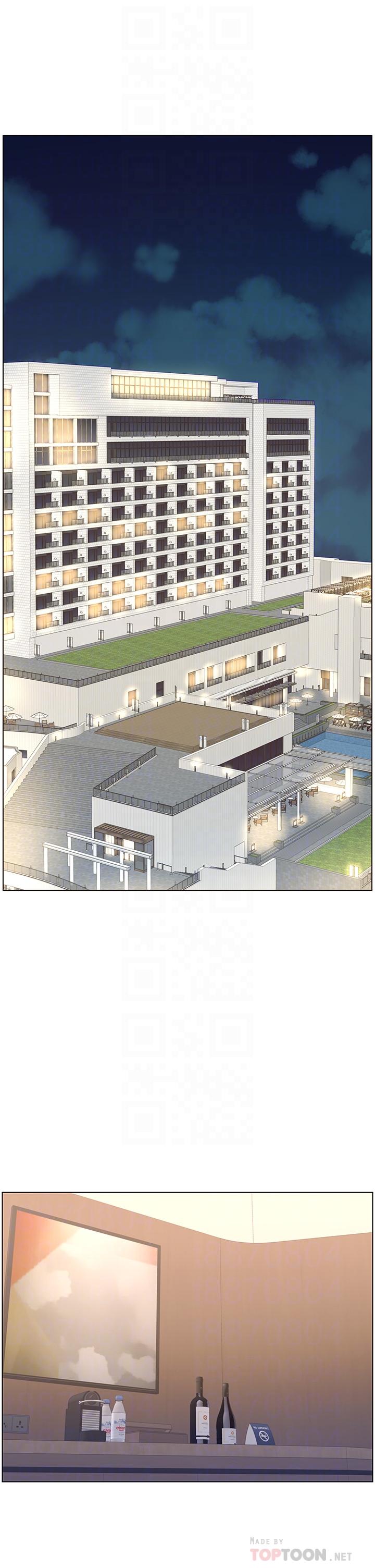 6P - 帝王App