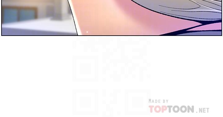 4P - 帝王App