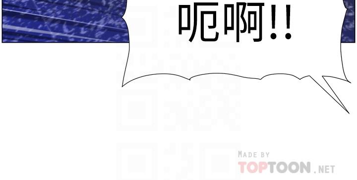 12P - 帝王App