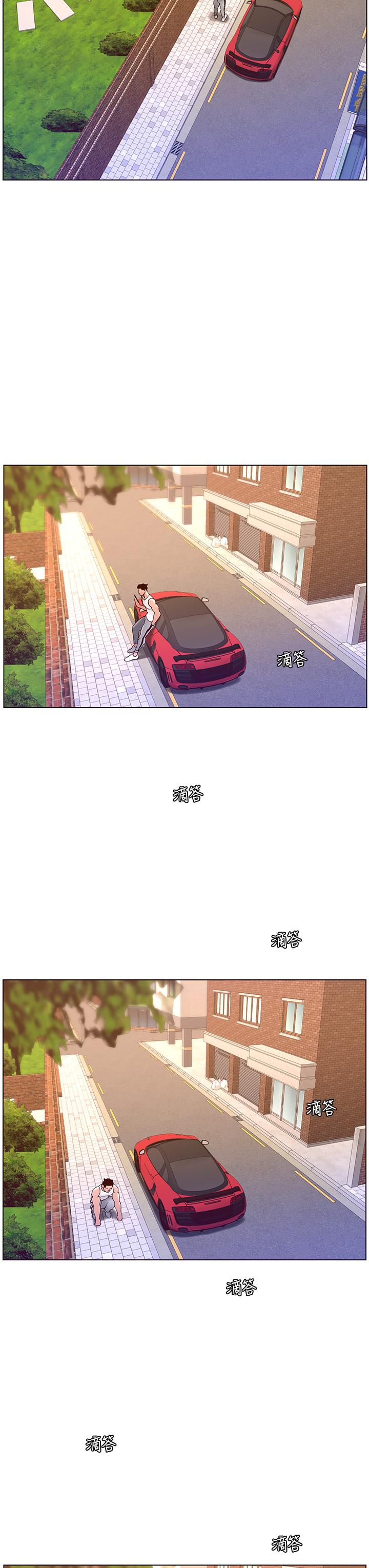 3P - 帝王App