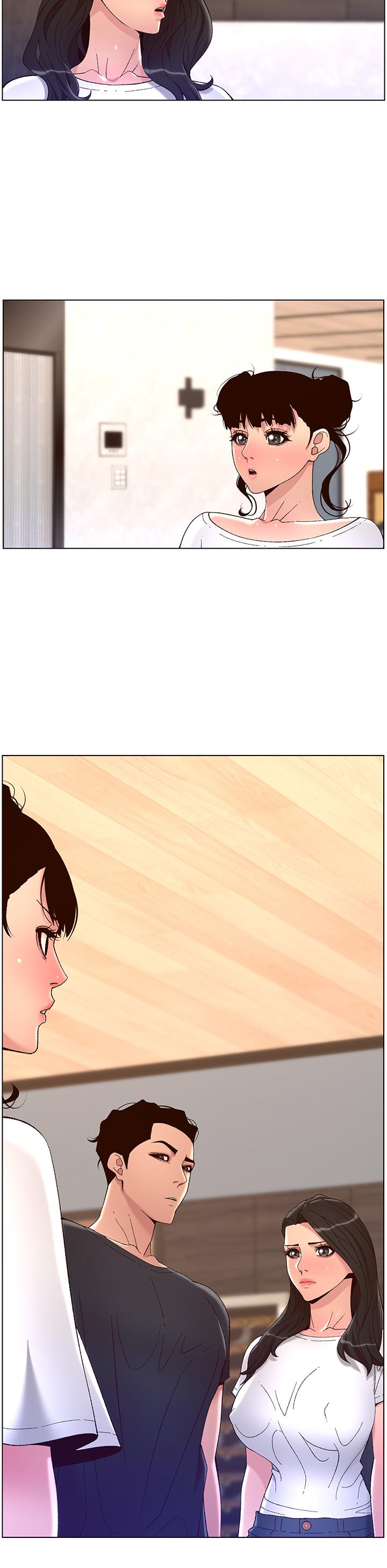 21P - 帝王App